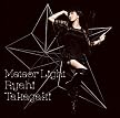 Meteor Light(初回生産限定盤)(DVD付)