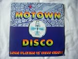 JERMAINE JACKSON Lets Get Serious UK 12" 1980