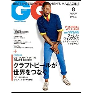 GQ JAPAN