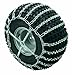 ATV CHAIN SET