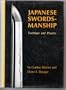 Japanese Swordsmanship: Technique and Practice