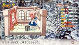 Ranshima Monogatari Rare Land Story: Shoujo no Yakujou [Japan Import]