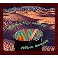 Alien Lanes