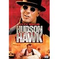 Hudson Hawk (Widescreen, Fullscreen)