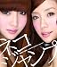 Clap your Sunday!/Joob Joob