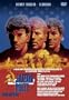 Born American ( J��t�v� polte ) ( Arctic Heat ) [ NON-USA FORMAT, PAL, Reg.2 Import - Finland ]