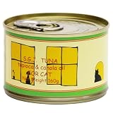 ソリッドゴールド　猫用缶詰　ブレンドツナ　160ｇ