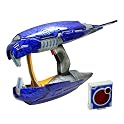 Halo 3 Covenant Laser-Tag Plasma Rifle and Target Set - 15.5"