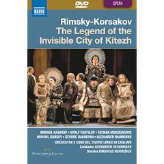 La Leggenda Dell'Invisibile Citta' Di Kitezh / The Legend Of The Invisible City Of Kitezh (2 Dvd)