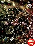 D 1st Video Clips [DVD](�߸ˤ��ꡣ)