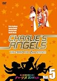 チャーリーズ・エンジェル　コンプリート　シーズン２　ＶＯＬ．５[DVD]