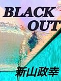 BLACKOUT