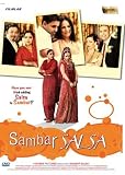 Sambar Salsa - (DVD/Indian Cinema/Hindi Film/Bollywood)