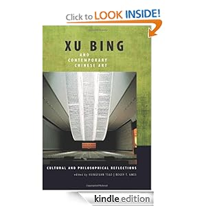 Suny Bing