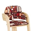 Herlag H5068-222 Sitzpolster Grafic braun f�r Tipp Topp Comfort