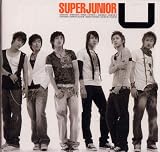 SUPER JUNIOR U タイ盤