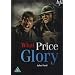 What Price Glory [DVD]  [1952]