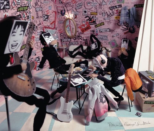 PRETTY IN PINK FLAMINGO サウンドトラック BEAT CRUSADERS 高橋瞳×BEAT CRUSADERS ジ・アマテラス hurdy gurdy 増子直純 偽村トオル 偽村ユウキ+ジ・アマテラス
