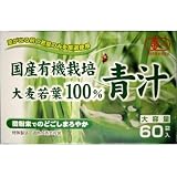 商品の詳細