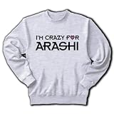 I'M CRAZY FOR ARASHI文字T トレーナー (アッシュ) M I'M CRAZY FOR ARASHI文字T トレーナー (アッシュ) M