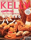 KELLy (ケリー) 2014年 05月号 [雑誌]