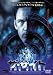ザ・サイト [DVD]