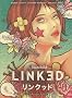 Linked, Tome 1 : Starchild