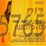 Shirat HaSticker (The Bumper Sticker Song)