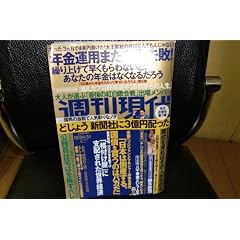 �T������@�Q�O�P�P�N�P�Q��24�E31��