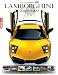 Lamborghini Supercars