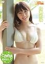 ピュア・スマイル 佐瀬弥咲 [DVD]