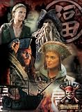 Pirates of the Caribbean Puzzle (300 pieces)