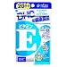 DHC　ビタミンＥ　20粒　10.2g
