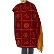 Body Wrap Tie Dye Wool Shawl 80 x 35 inches