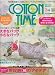 : COTTON TIME (コットン タイム) 2011年 05月号 [雑誌]