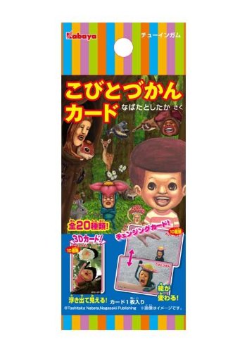 ���тƂÂ���J�[�h&nbsp;1BOX(�H��)