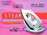 KANSAI �J���T�C �R�[�h���X �X�`�[���A�C���� KSI-802