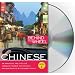 Behind the Wheel - Chinese 1