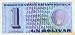 Venezuela 1989 1 Bolivar, Pick 68