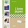 I love Japan de Marie Vendittelli