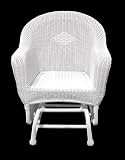 36" White Resin Wicker Single Glider Patio Chair