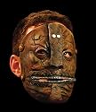 Slipknot Maggot Halloween Mask
