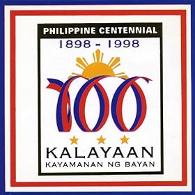 Bayan Ko