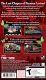 Shin Megami Tensei: Persona 2 Innocent Sin