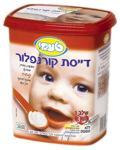 Taami Baby Food Corn Flour Cereal, 7-Ounce Tubs (Pack of 6) by Taami