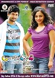 Ala Modalaindi (USA Version DVD from Bhavani)