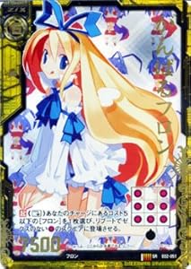 名無し MD-1067-336☆KINUJO シルクプレートミニアイロン