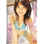 �ؓ��̂肱 �̂�̂�h���[��(�~���N���q���C���V���[�Y) [DVD]