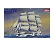 Academy 1/200 Bedford Whaler