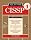 CISSP All-in-One Exam Guide, Fifth Edition